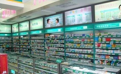 產(chǎn)業(yè)格局重構(gòu)下的投資機遇 聚焦鋰電中游與藥品零售