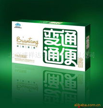 北京盛祥達印刷科技 專注醫藥包裝解決方案，賦能藥品零售新體驗